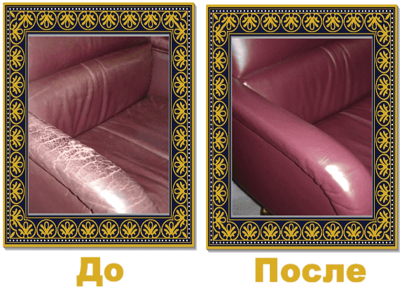 Реставрация, ремонт и перетяжка диванов в Москве