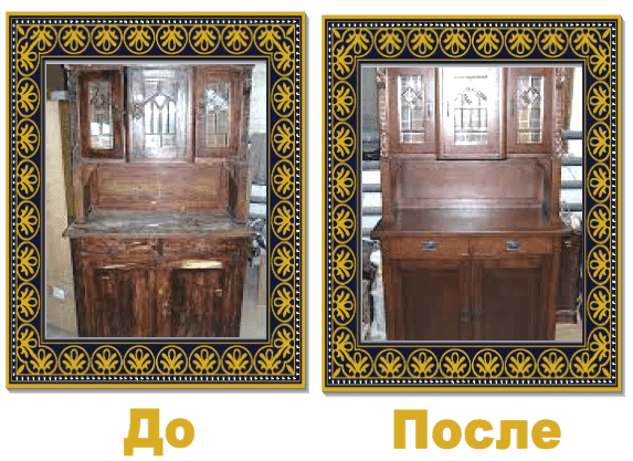 Реставрация буфетов и сервантов в Москве