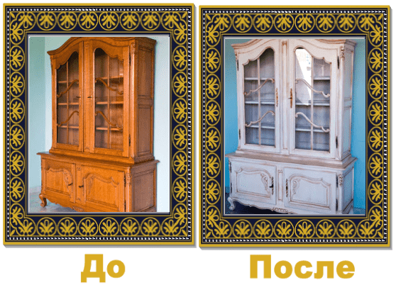 Реставрация деревянной мебели в Москве