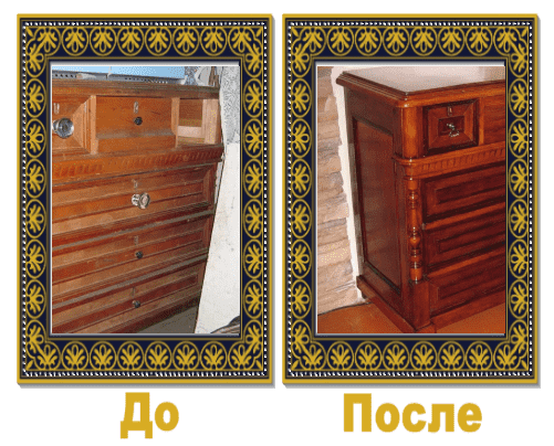 Полировка мебели в Москве